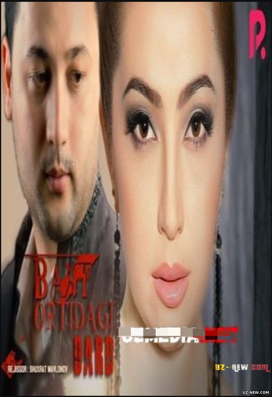 Baxt ortidagi dard (o'zbek film) | Бахт ортидаги дард (узбекфильм) 2015