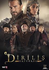 Ертугул / Ertugrul ( uzbek tilida Turk Seriali)