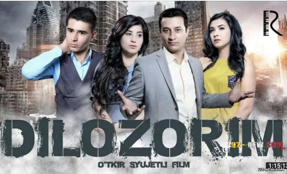 Dilozorim (o'zbek film) | Дилозорим (узбекфильм) #UydaQoling