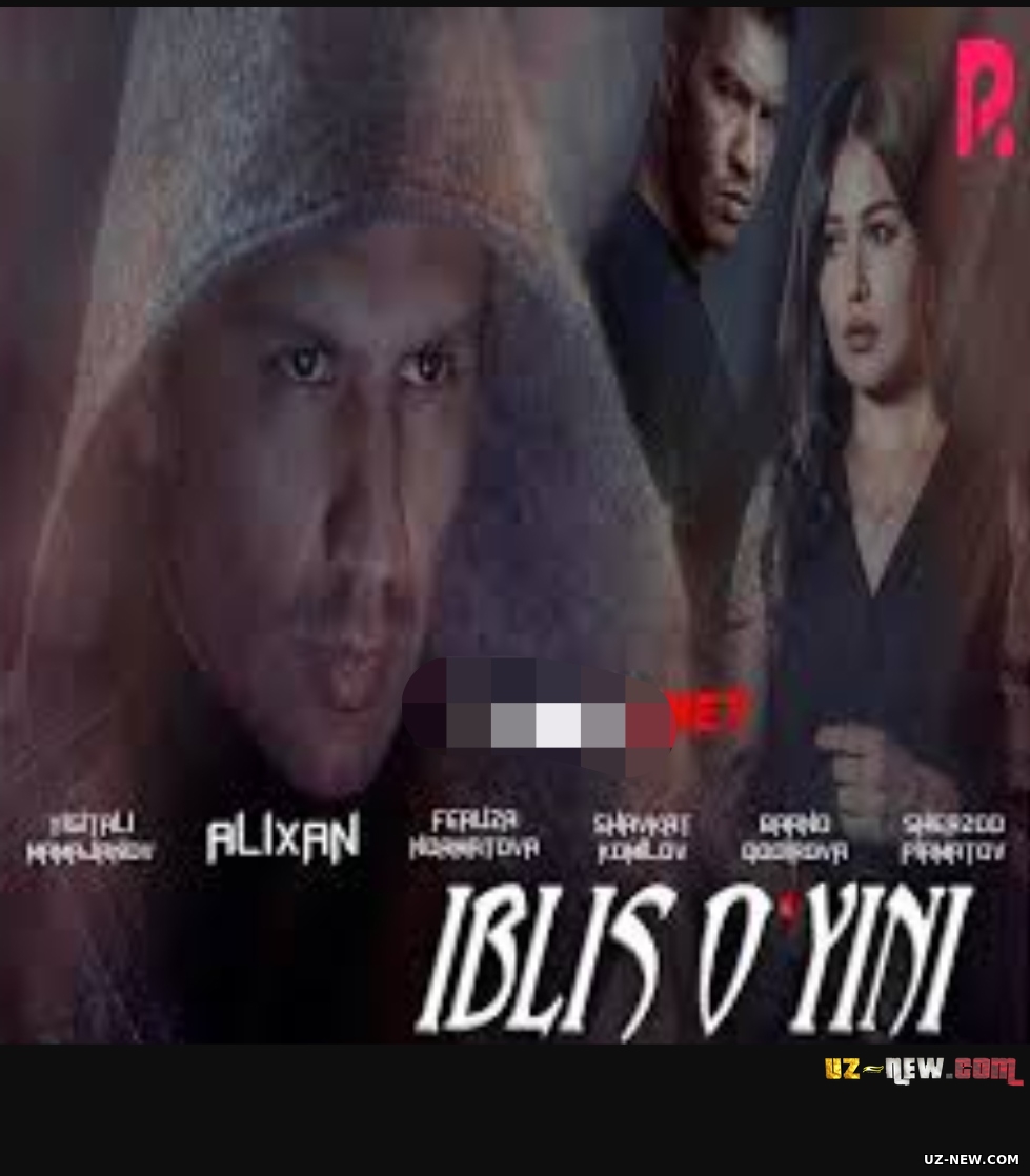 Iblis o'yini (o'zbek film) | Иблис уйини (узбекфильм) 2020