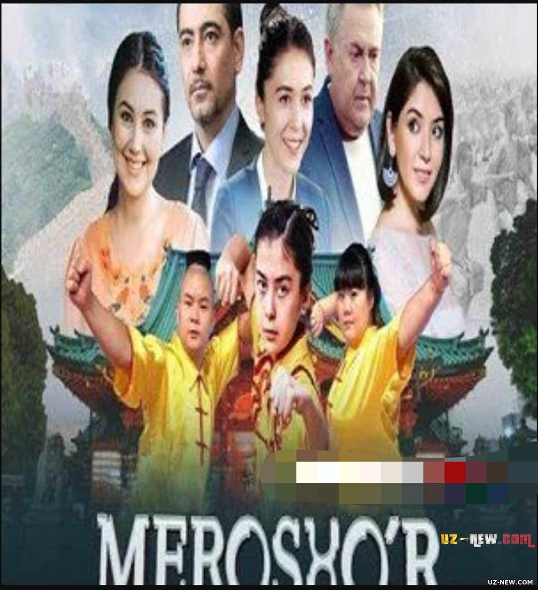 "Merosxo’r (o’zbek film) | Меросхур (узбек фильм)"