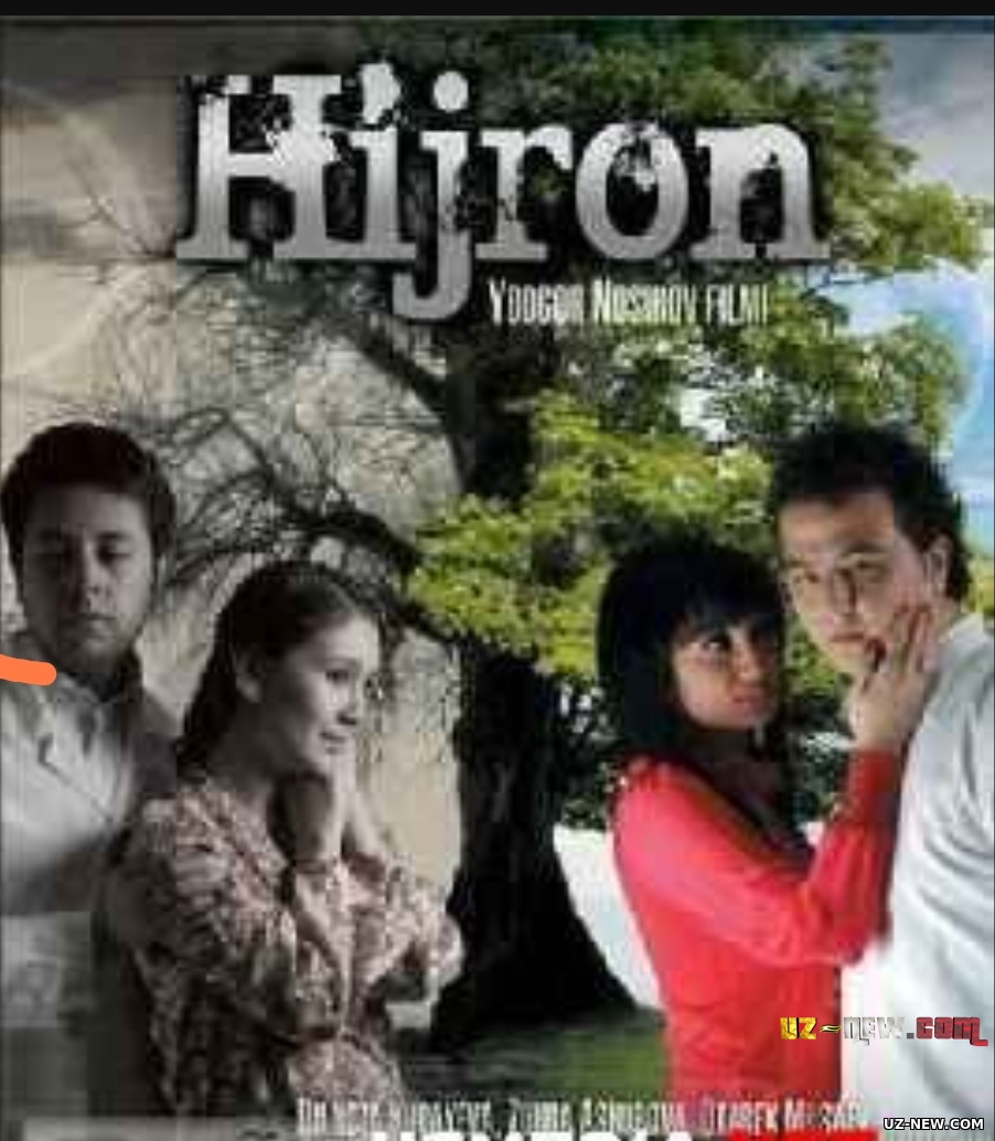 Hijron (o'zbek film) | Хижрон (узбекфильм) #UydaQoling