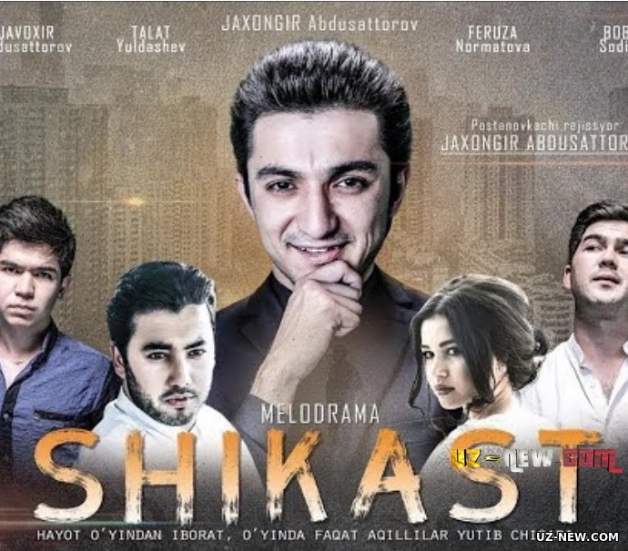 Shikast (o'zbek film) | Шикаст (узбекфильм)