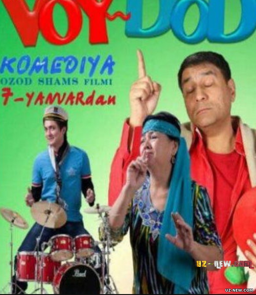 Voy-dod (o'zbek film) | Вой-дод (узбекфильм) #UydaQoling
