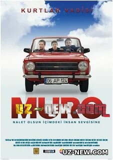 Muro : ichimdagi insonilikka ming lanat (komediya)