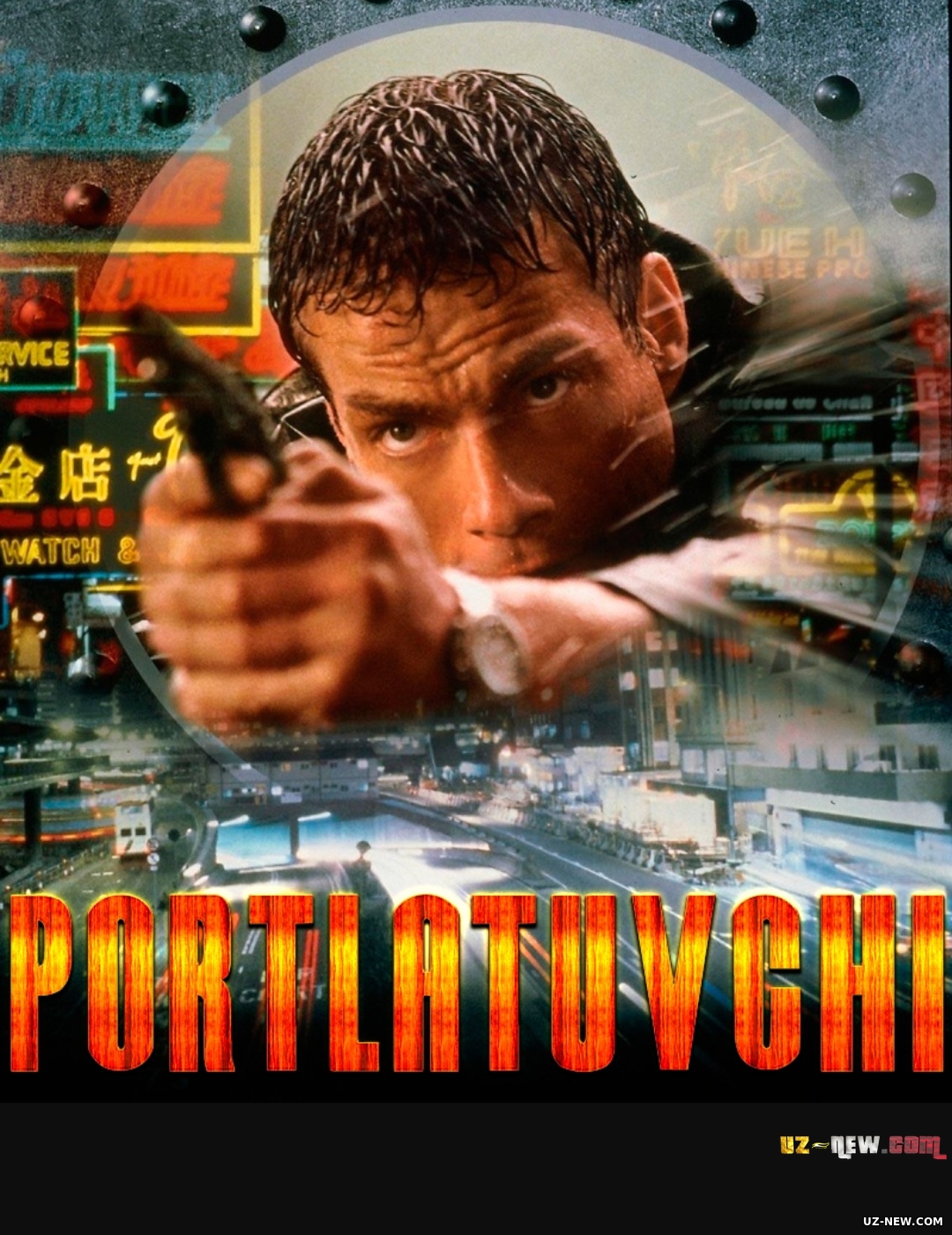 Portlatuvchi (1998) Jan Klod Van Damm ishtirokida Uzbek tilida
