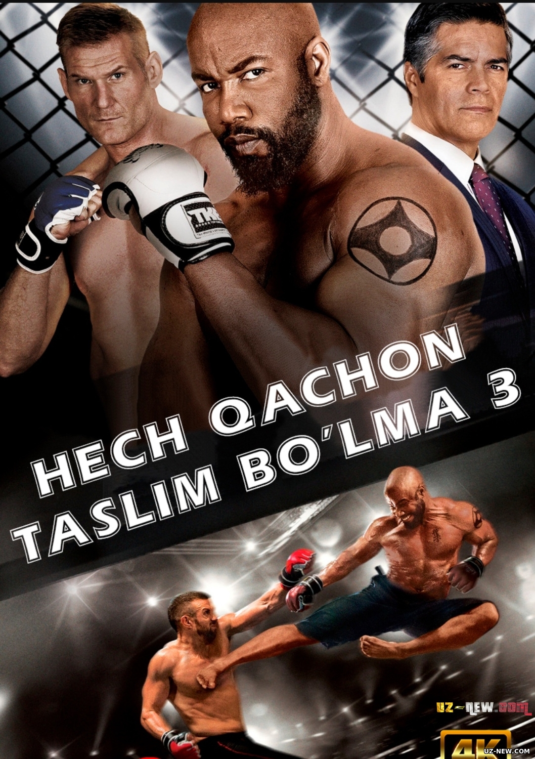 Hech qachon taslim bo'lma 1-2-3 (Uzbek tilida) 2016