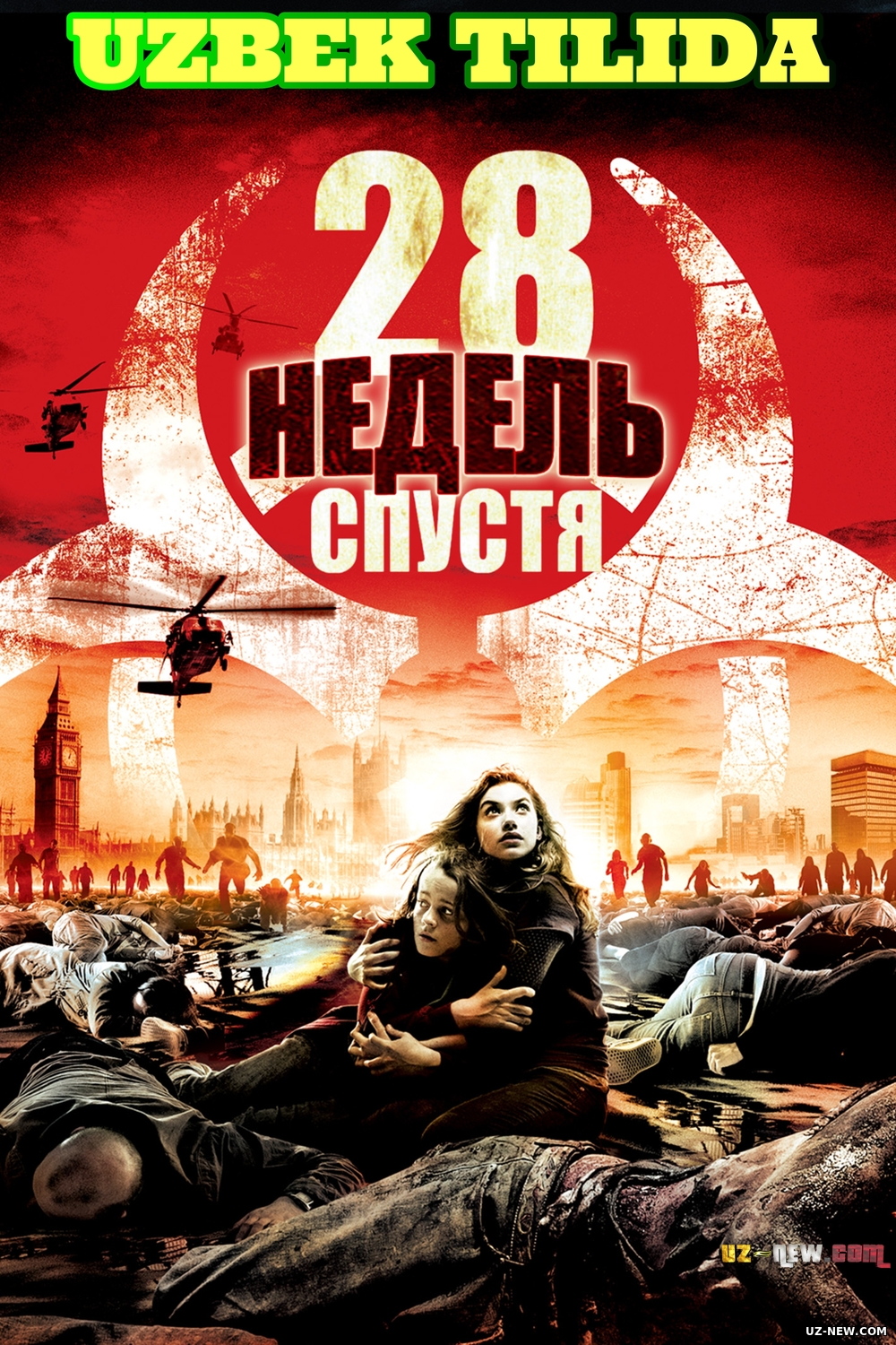 28 haftadan soʻng (2007) Uzbek tilida