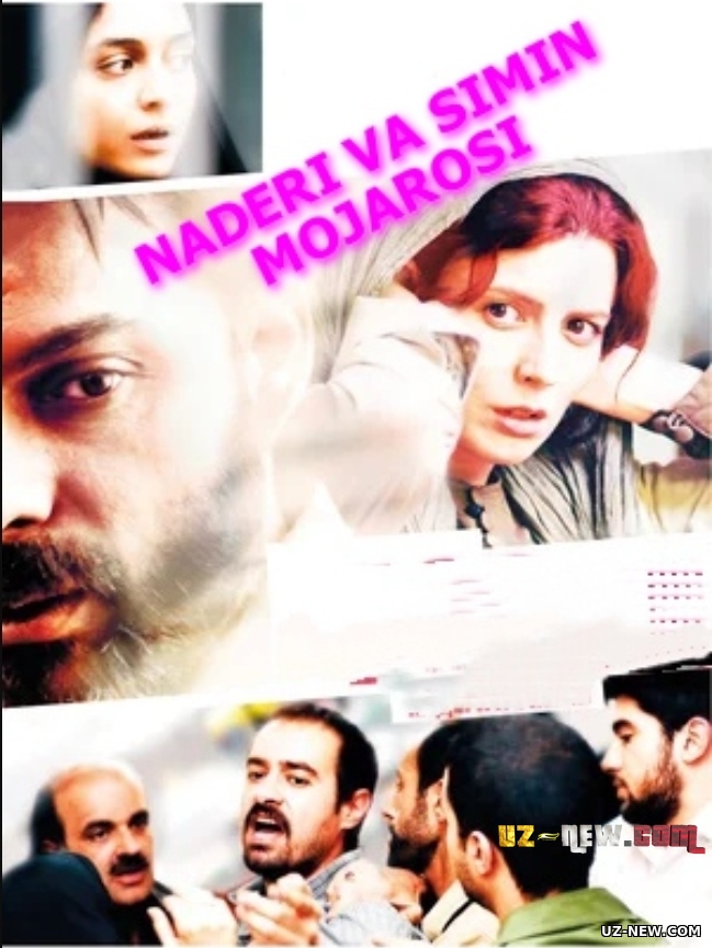 Naderi va Simin mojarosi Eron filmi Uzbek tilida O'zbekcha tarjima kino 2011