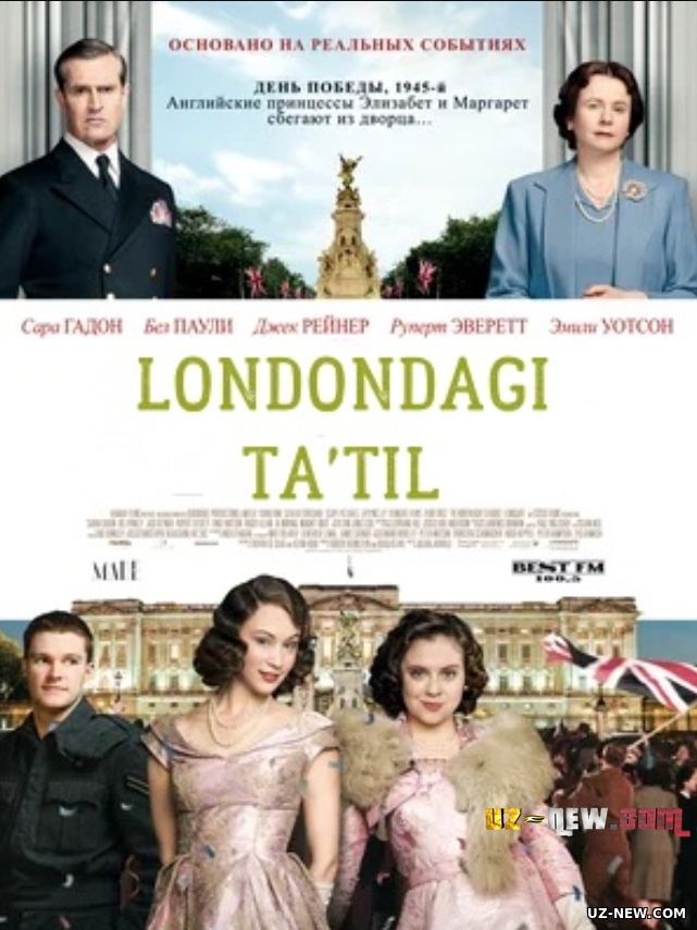 Londondagi ta'til Uzbek tilida 2014