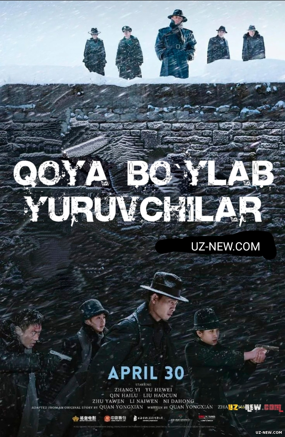 Qoya bo'ylab yuruvchilar / Jarlik ustida (Xitoy filmi Uzbek tilida O'zbekcha 2022)
