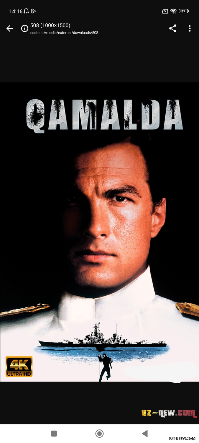 Qamal 1 / Qamalda 1 / Qamal ostida 1 Uzbek tilida (1992)
