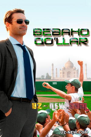 Bebaho qo'llar (2014) Uzbek tilida