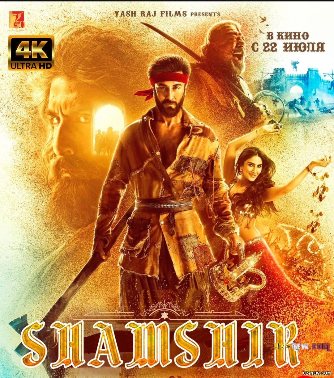 Shamshir / Qilich (Premyera Hind kino Uzbek tilida O'zbekcha) 2022