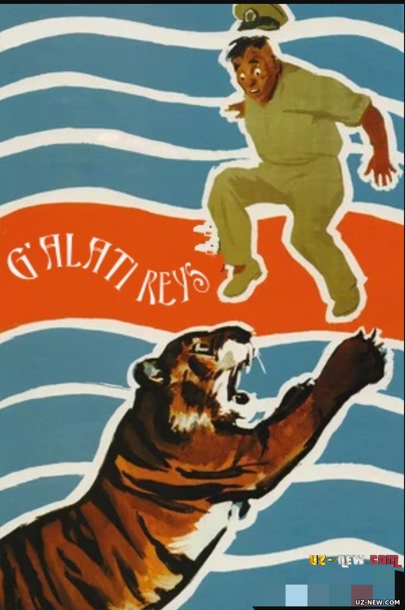 G'alati reys 1961 SSSR filmi Uzbek tilida tarjima