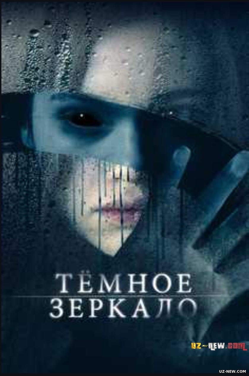 Qora oyna Uzbek tilida 2018 kino skachat