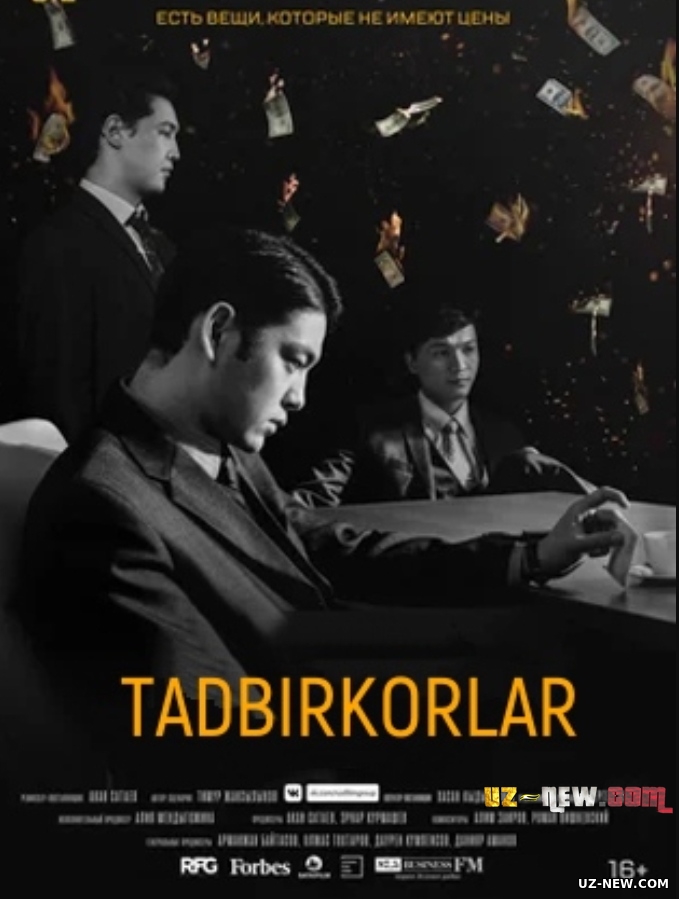 Tadbirkorlar / Biznesmenlar / Ishbilarmonlar Qozog'iston filmi Uzbek tilida O'zbekcha tarjima kino 2018