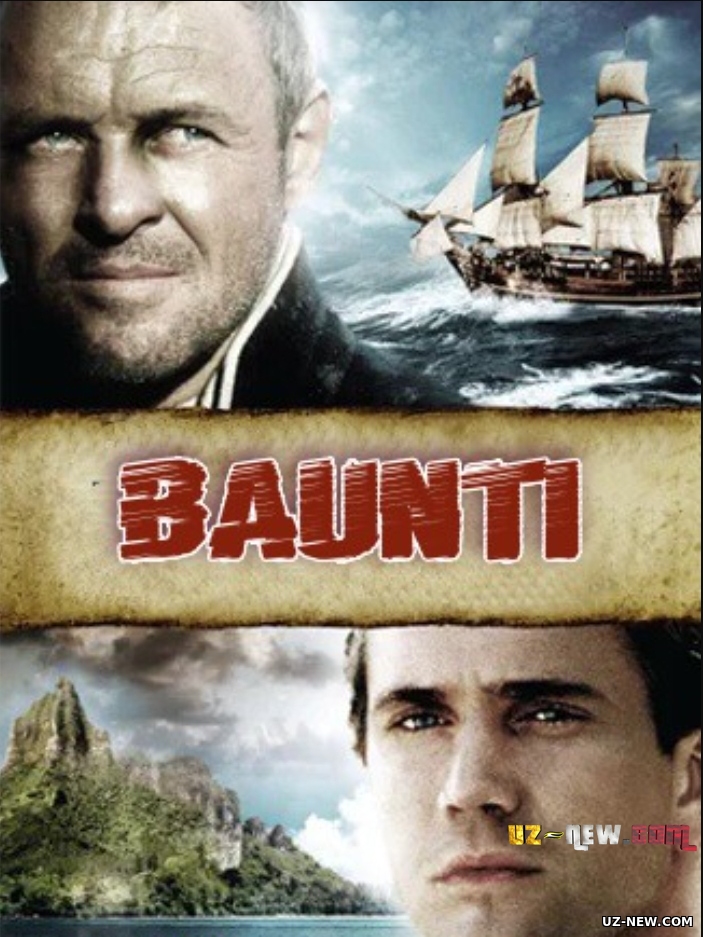 Baunti / Bounti Uzbek tilida O'zbekcha tarjima kino 1984