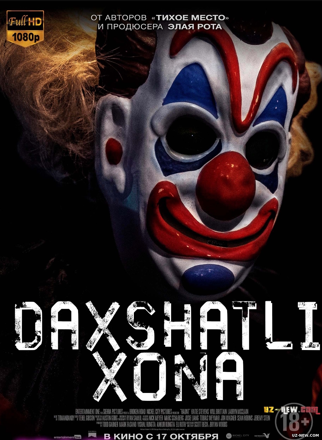 Daxshatli xona Uzbek Tilida 2018