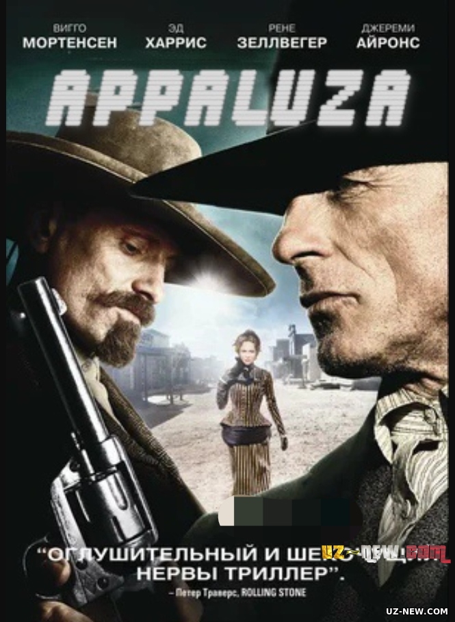 Appaluza / Appoluza Uzbek tilida O'zbekcha tarjima kino 2008