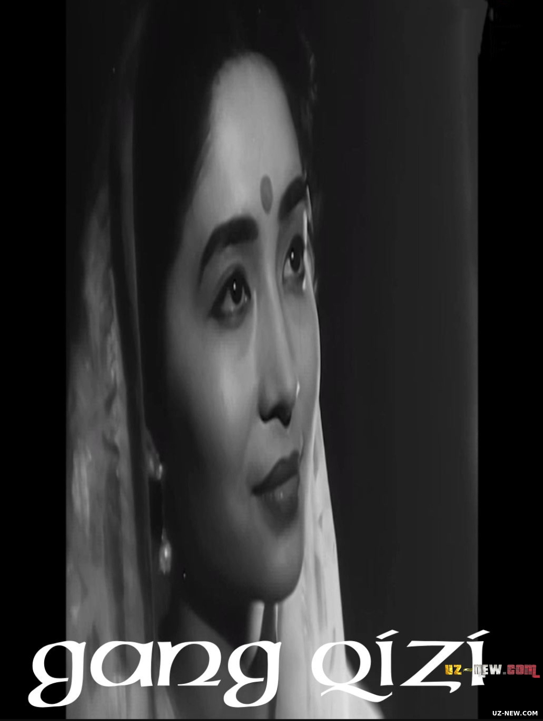 Gang qizi / Gangning qizi SSSR filmi Uzbek tilida O'zbekcha 1961