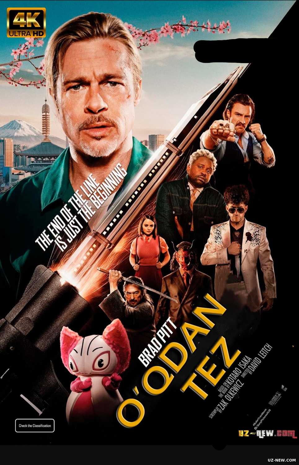 Oʻqdan tez (2022 yangi kino premyera) Uzbek tilida
