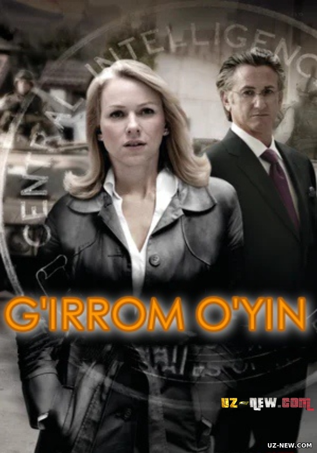 G'irrom o'yin / Qoidasiz o'yin Uzbek tilida O'zbekcha tarjima kino 2010