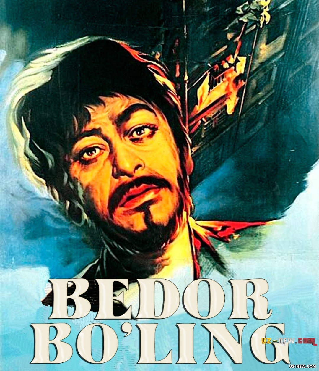 Bedor bo'ling Hind retro filmi Uzbek tilida O'zbekcha tarjima kino 1956