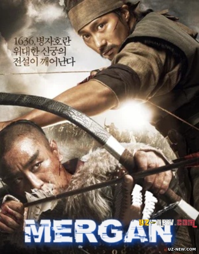 Mergan Koreya filmi Uzbek tilida O'zbekcha tarjima kino 2011