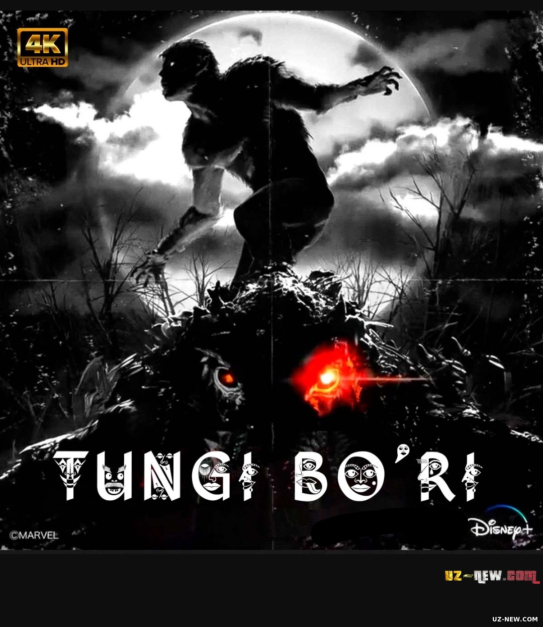 Tungi boʻri / ночной волк (Uzbek tilida Premyera) 2022