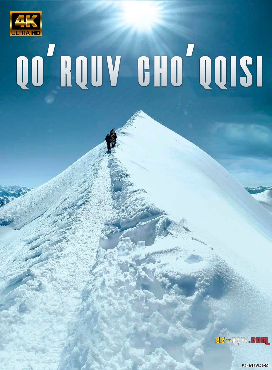 Qorquv choqqisi (2022) Uzbek tilida Premyera