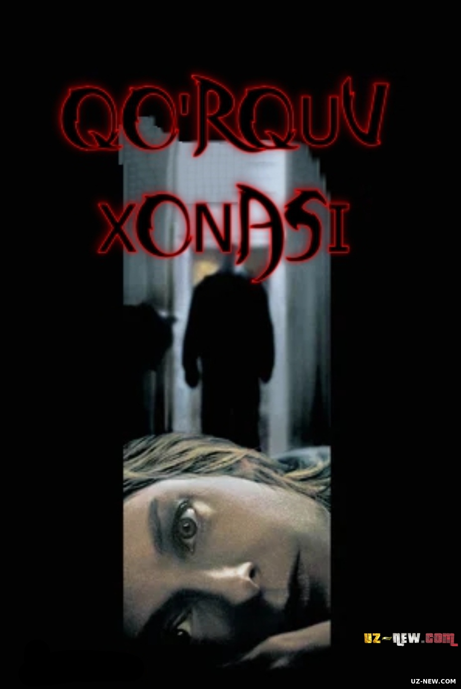 Qo'rquv xonasi / Vahima hona Uzbek tilida O'zbekcha tarjima kino 2002