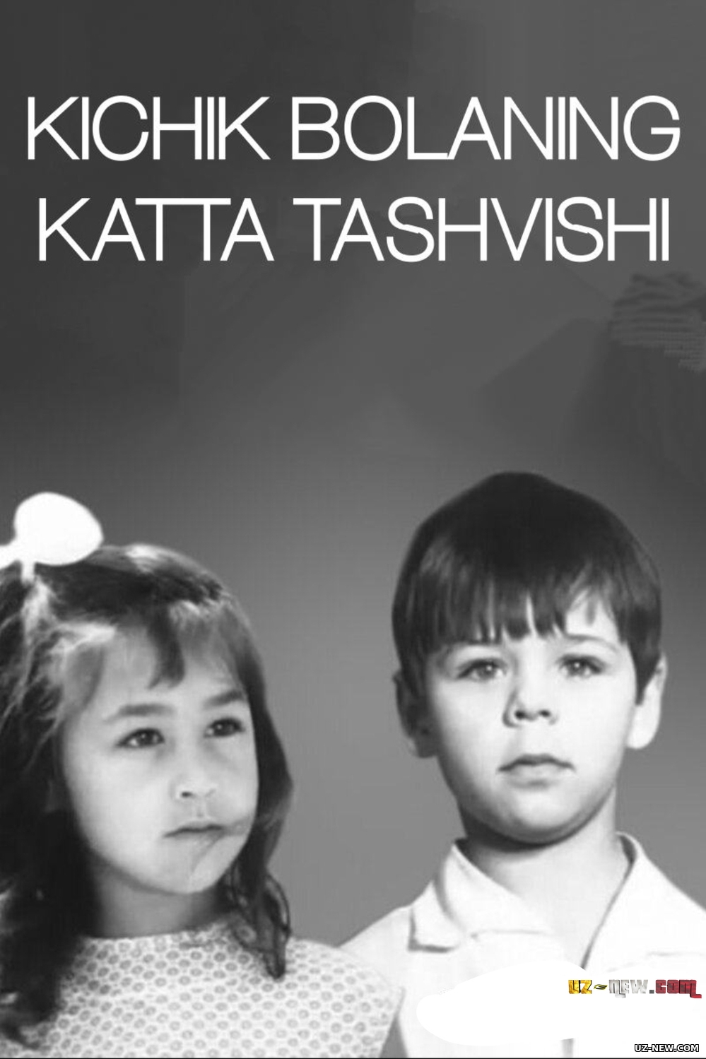 Kichik bolaning katta sarguzashti SSSR filmi Uzbek tilida O'zbekcha tarjima kino 1968