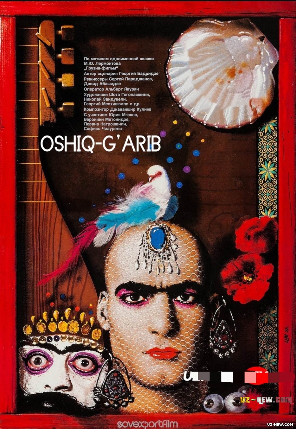 Oshiq g'arib SSSR filmi Uzbek tilida O'zbekcha tarjima kino 1988