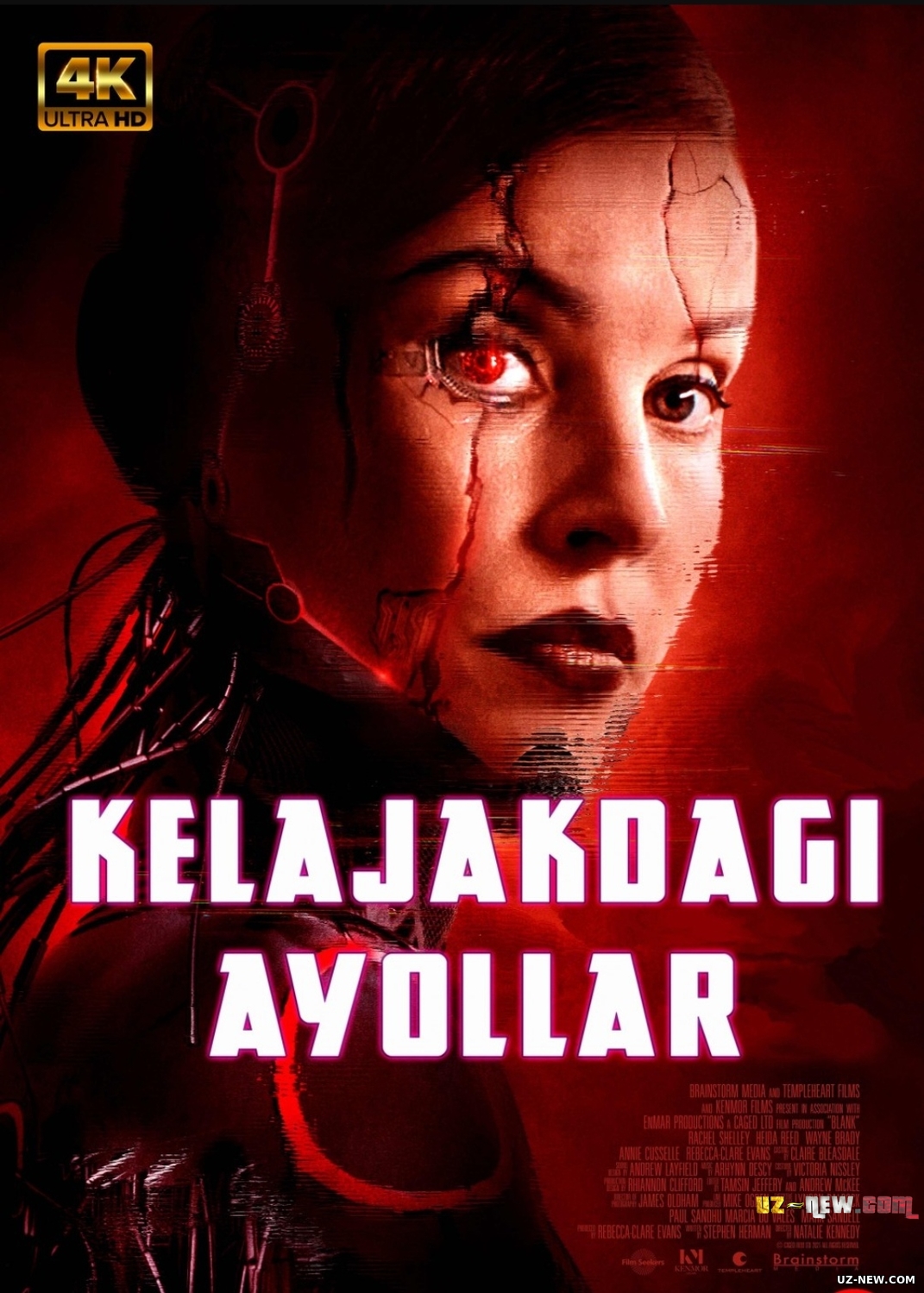 Kelajakdagi ayollar / Bo'sh varaq (Uzbek tilida 2022)