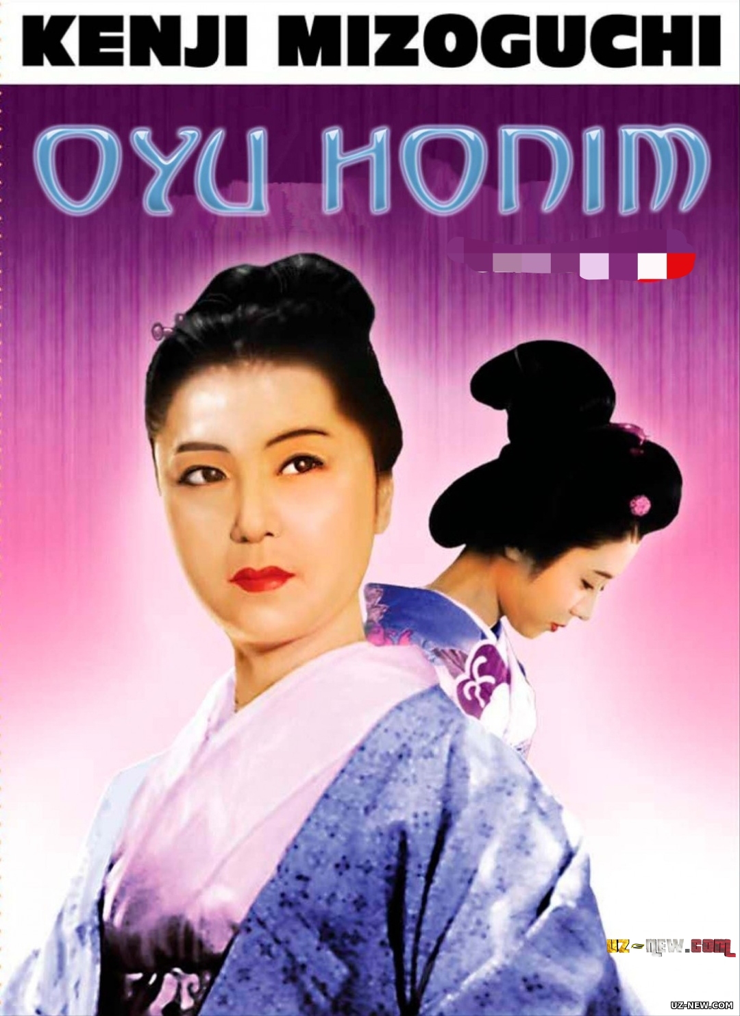 Oyu honim Yaponiya retro filmi Uzbek tilida O'zbekcha 1951