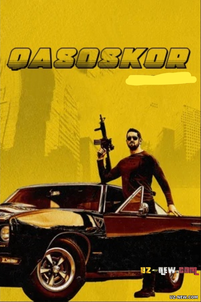 Qasoskor 1 / Qasoskorlar intiqomi 1 Britaniya filmi Uzbek tilida O'zbekcha tarjima kino 2018