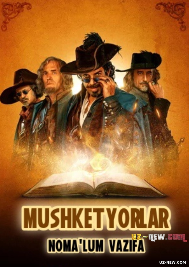 Mushketyorlar: Noma'lum vazifa Uzbek tilida O'zbekcha tarjima kino 2018