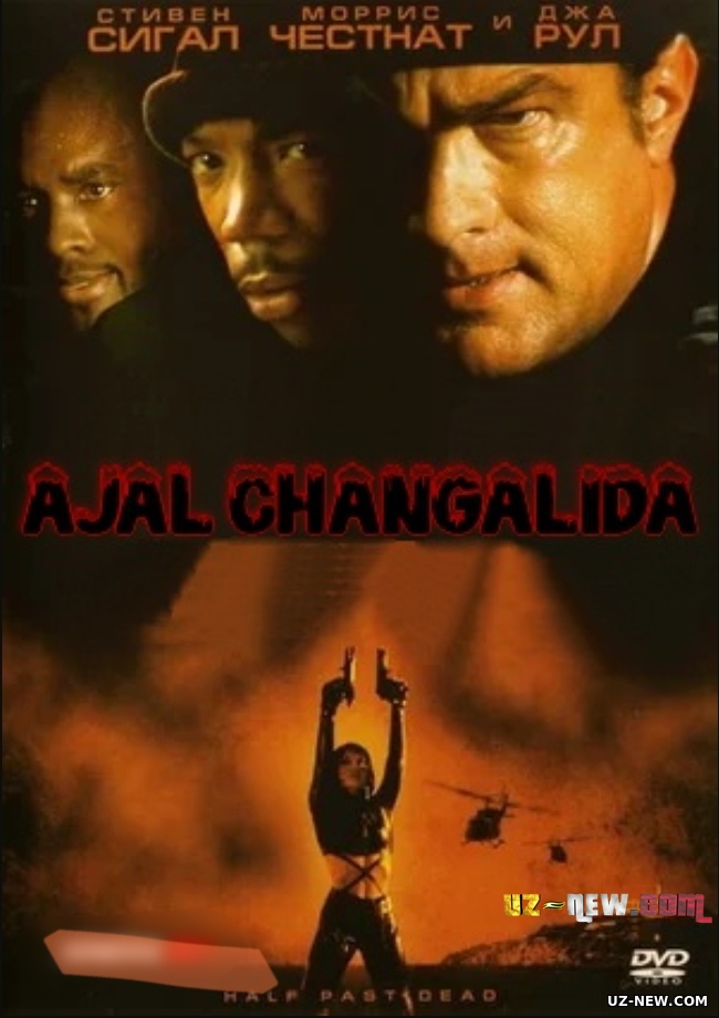 Na tirik, na o'lik / Ajal changalida / Tirik ham, o'lik ham emas Uzbek tilida O'zbekcha tarjima kino 2002