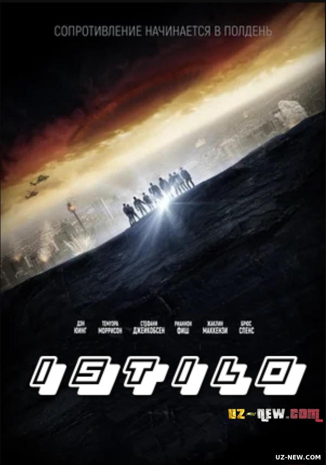 Istilo Premyera Uzbek tilida O'zbekcha tarjima kino 2018