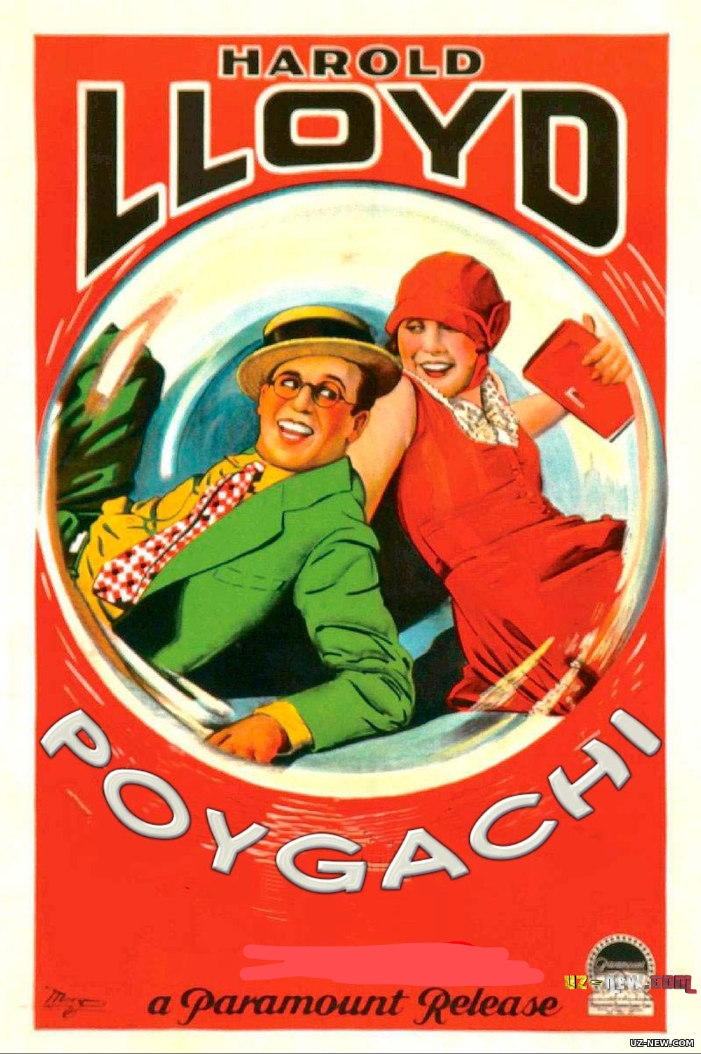 Poygachi AQSh retrosi Uzbek tilida O'zbekcha tarjima kino 1928 SD yuklash