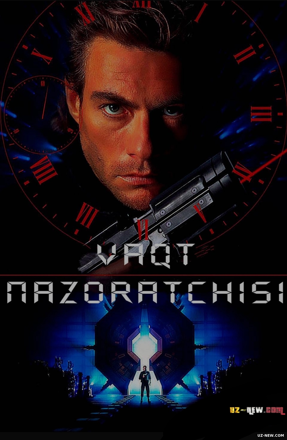 Vaqt nazoratchisi 1 / Vaqt patruli 1 / Vaqt politsiyachisi 1 Uzbek tilida O'zbekcha tarjima kino 1994