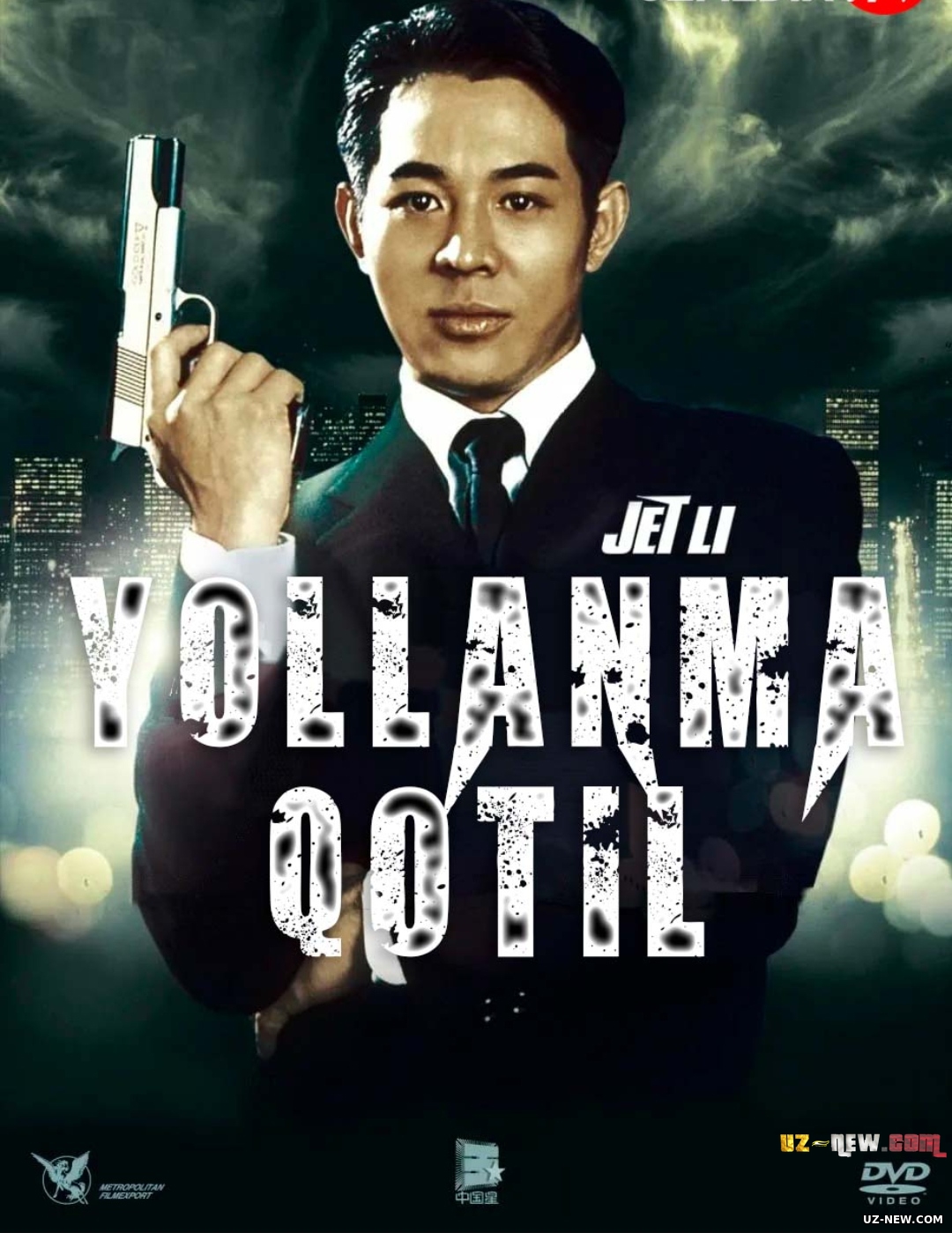 Yollanma qotil / Xitmen / Qotil shartnomasi Jet-Li ishtirokida Uzbek tilida O'zbekcha 1998