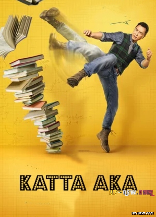 Katta aka Premyera Uzbek tilida O'zbekcha tarjima kino 2018