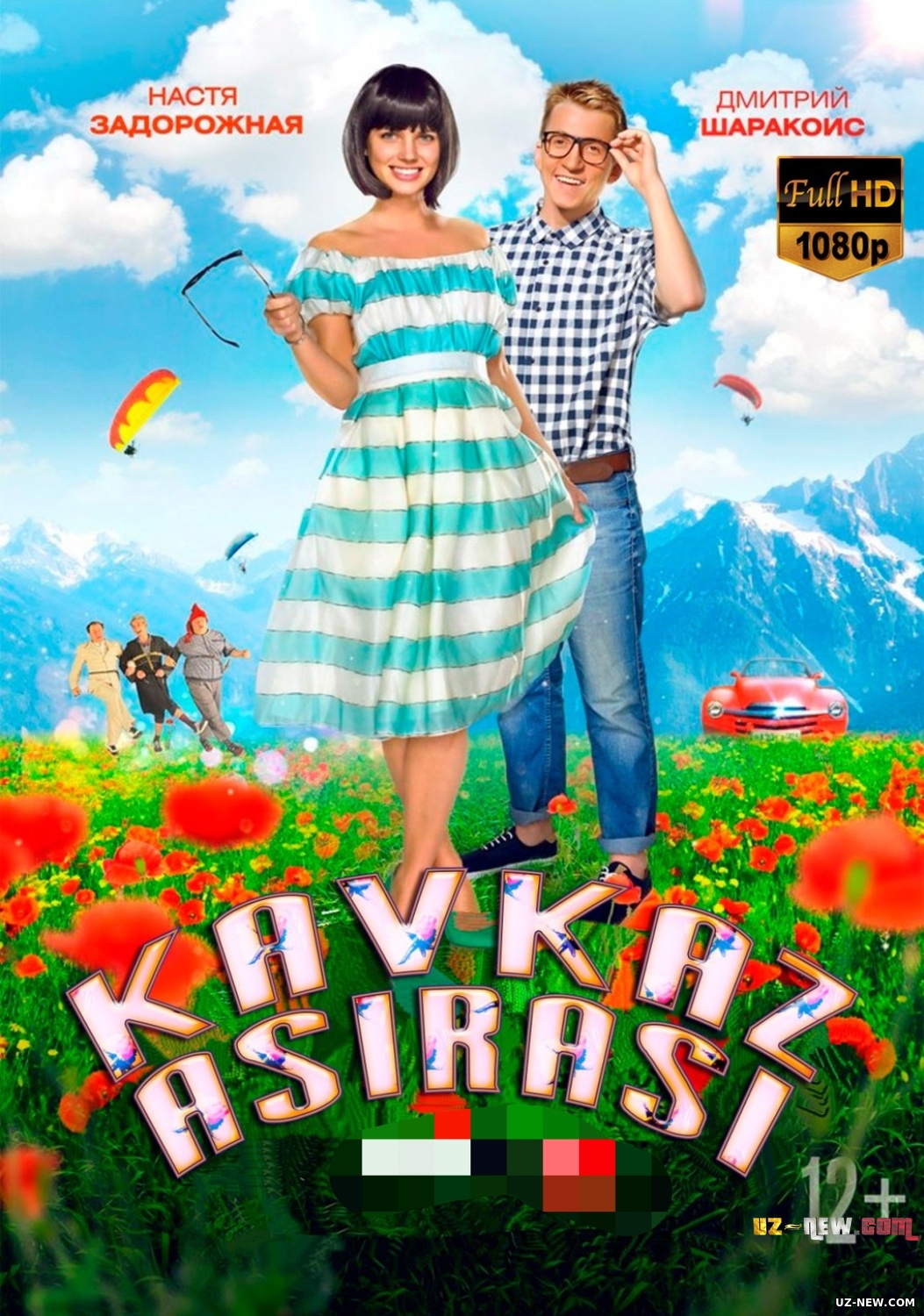 Kavkaz asirasi 2 / Kavkaz asiri 2 Yangi versiyasi Uzbek tilida 2014