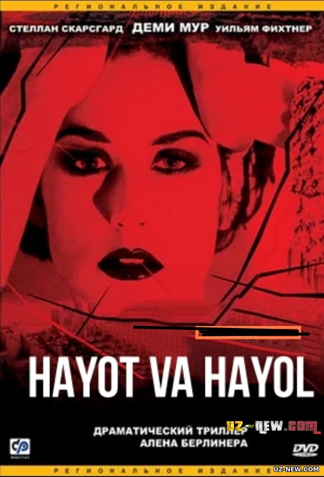 Hayot va hayol / Xayot va xayol Uzbek tilida O'zbekcha tarjima kino 1999