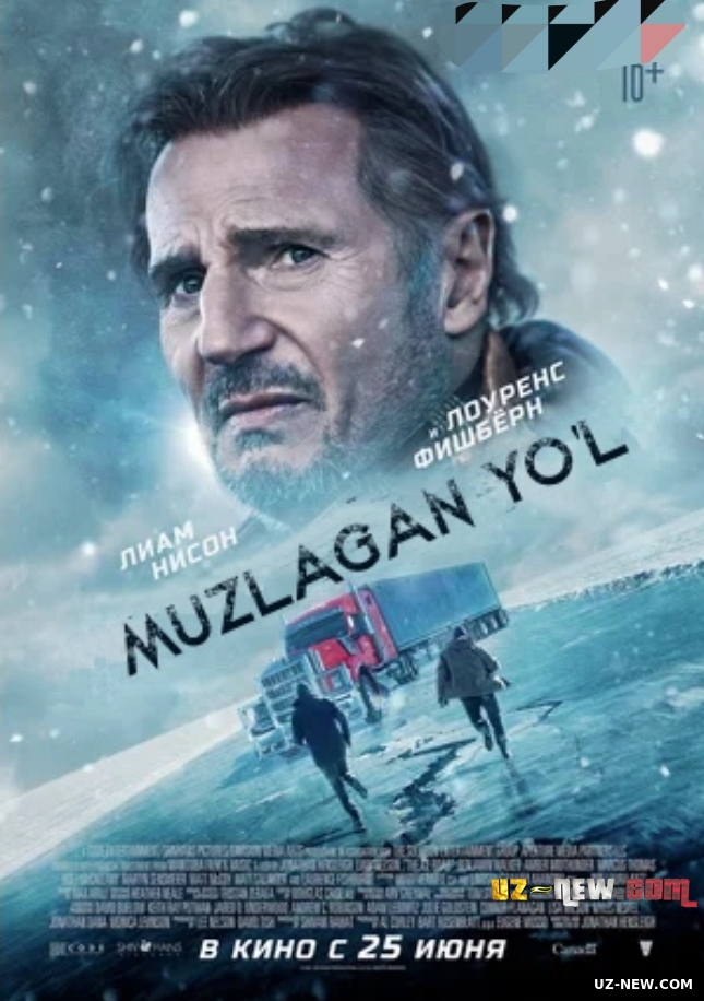 Muzlagan yo'l Premyera 2021 Uzbek tilida