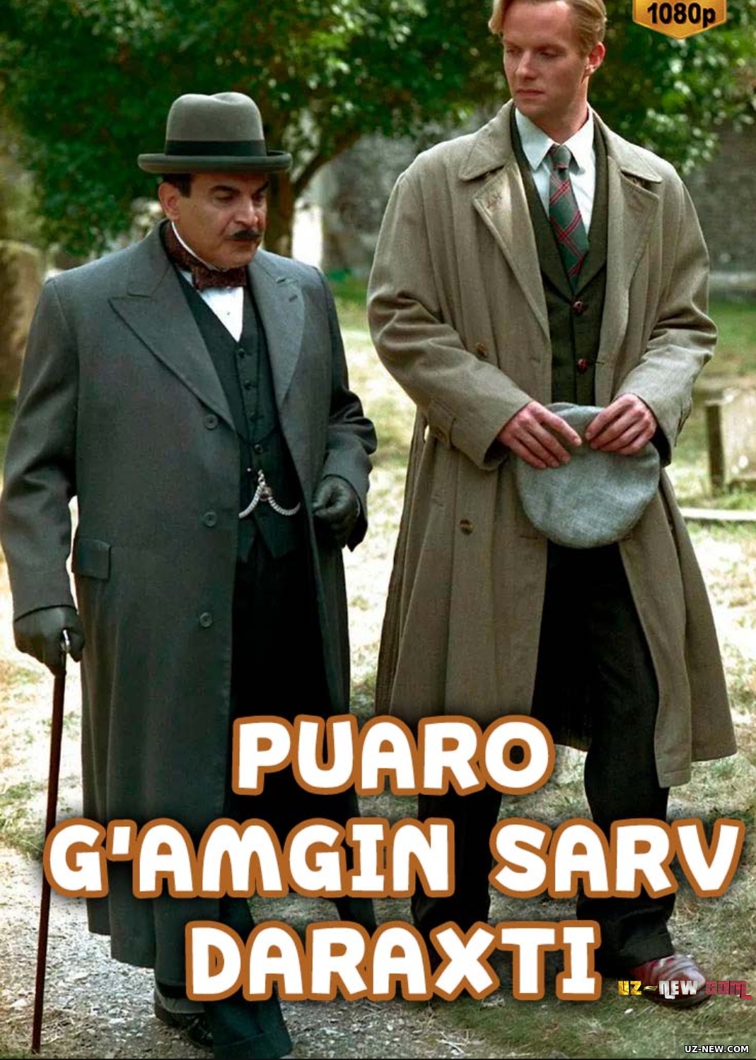 Izquvar Puaro: G'amgin sarv daraxti Uzbek tilida O'zbekcha 1995