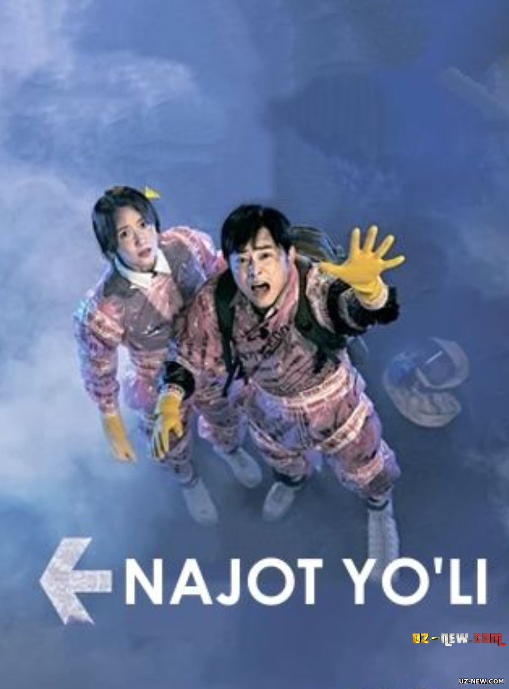 Najot yo'li / Chiqish Koreya filmi Uzbek tilida O'zbekcha tarjima kino 2019