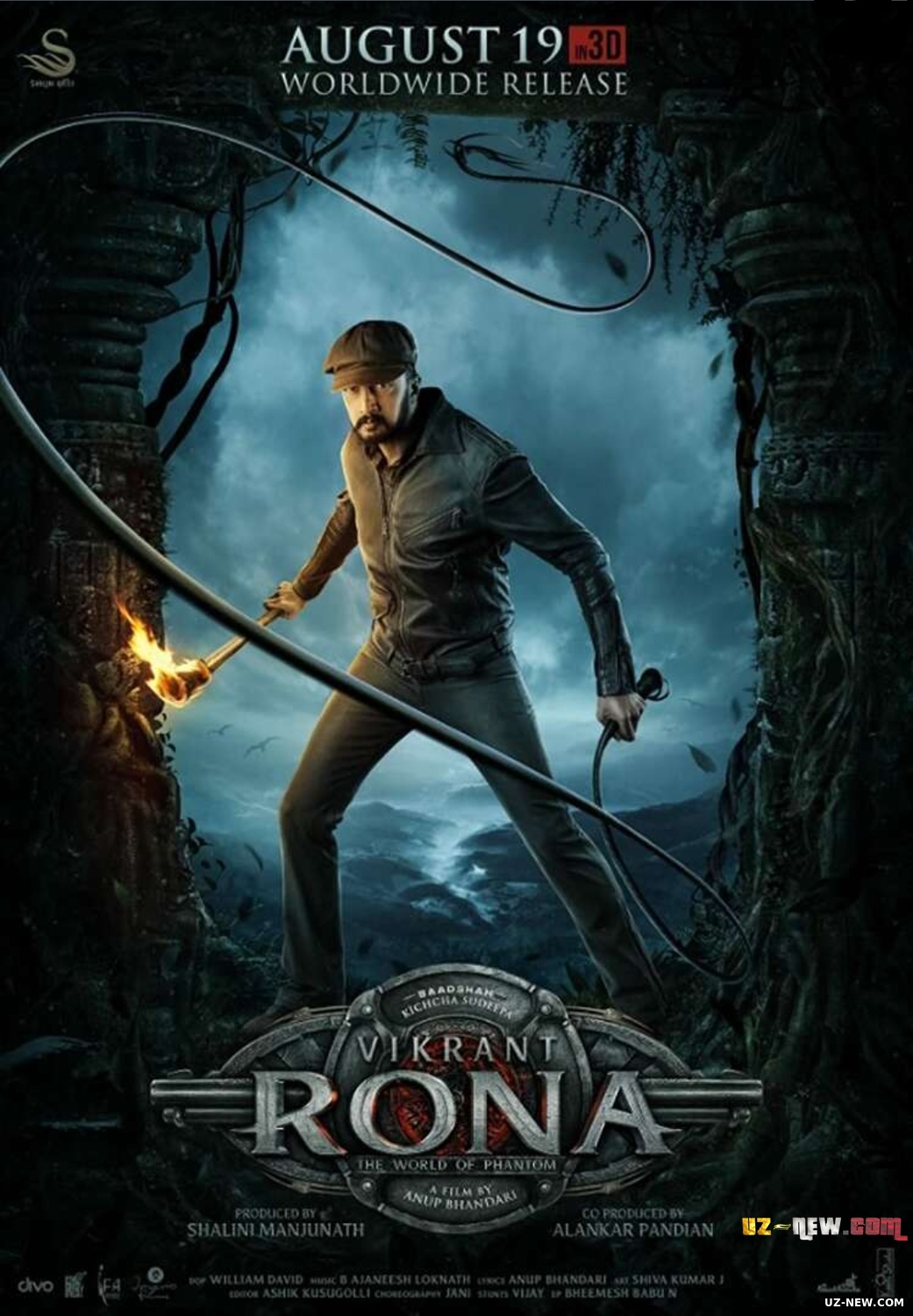 Викрант Рона (2022)